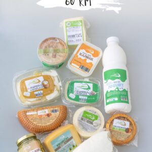 Paket 60